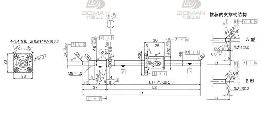 KURODA GP0802DS-AAFR-0170B-C3F 黑田丝杠型号大全