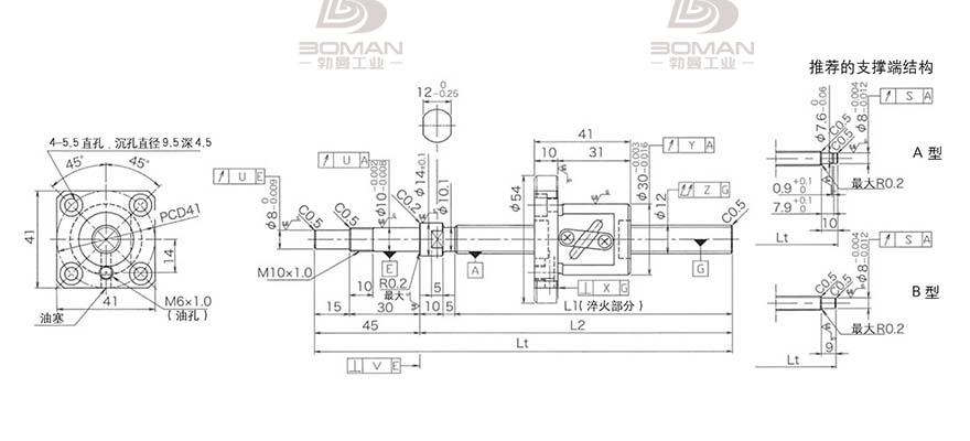 KURODA GP1204DS-AAPR-0400B-C3F 黑田丝杆替换尺寸图