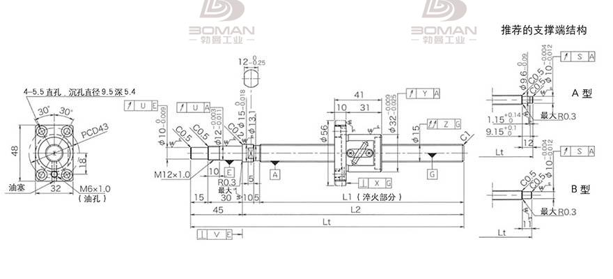 KURODA GP1504DS-BALR-0600B-C3S 日本黑田丝杆