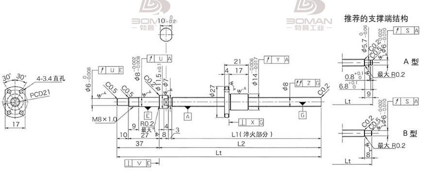 KURODA DP0802JS-HDNR-0260B-C3F 上海黑田丝杆
