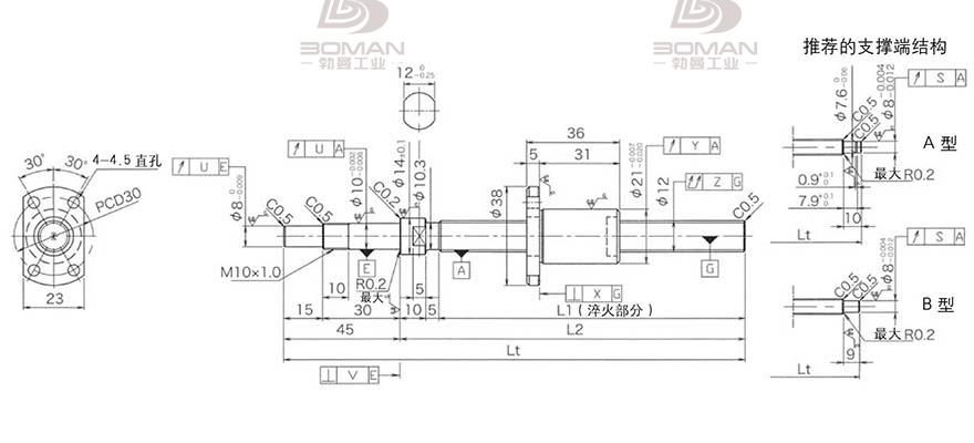 KURODA DP1203JS-HDPR-0400B-C3F 黑田标准滚珠丝杠型号