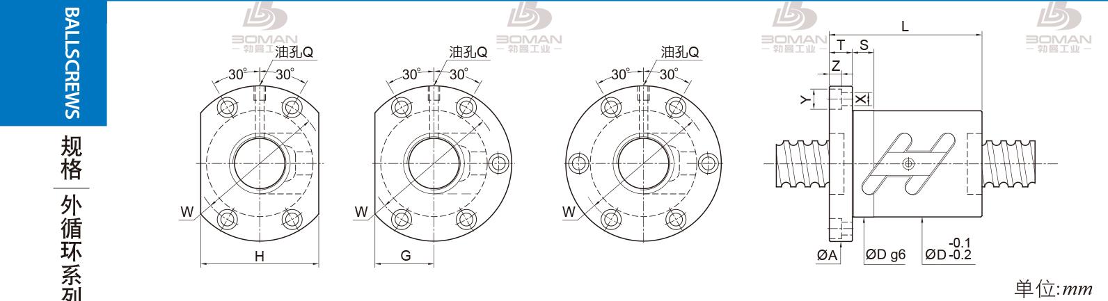 PMI FSWC1606-3.5 pmi丝杆广州一级经销商