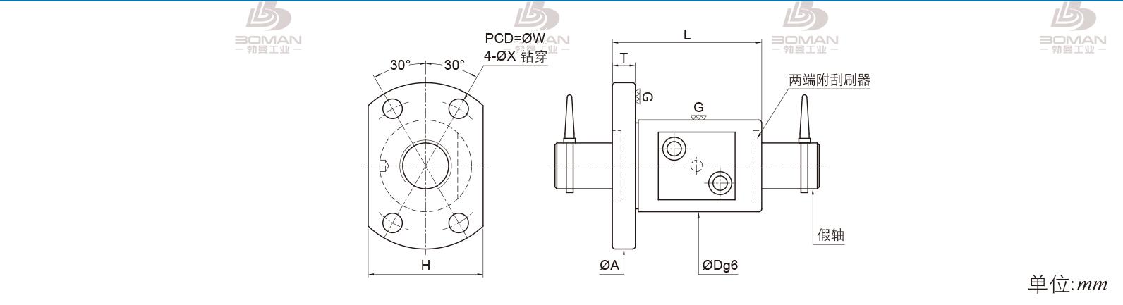 PMI FSMW01002K-2.5P pmi滚珠丝杠的轴环作用