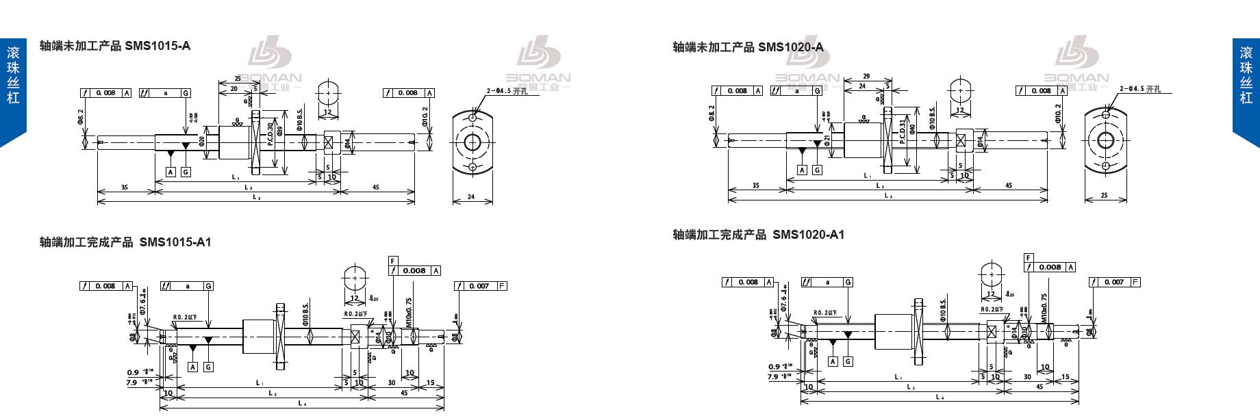TSUBAKI SMS1020-255C3-A tsubaki丝杆是哪里产的
